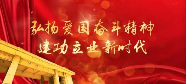 超级机器人战斗4